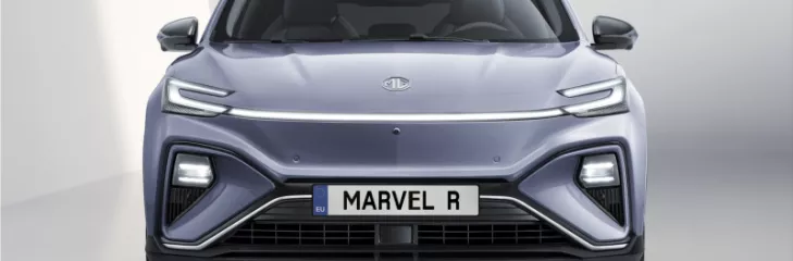MG Marvel R Electric